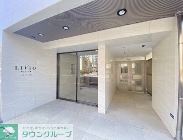 リビオメゾン入谷の物件内観写真